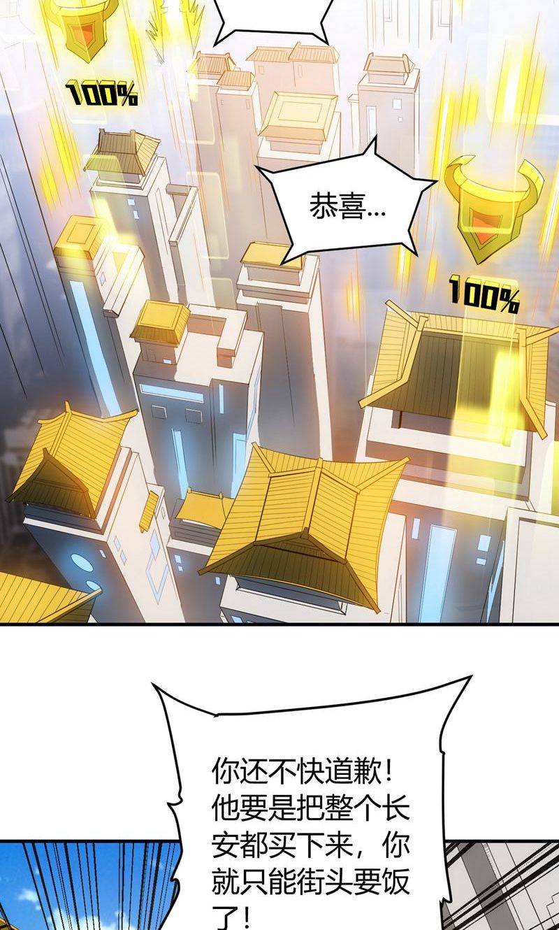 43.jpg