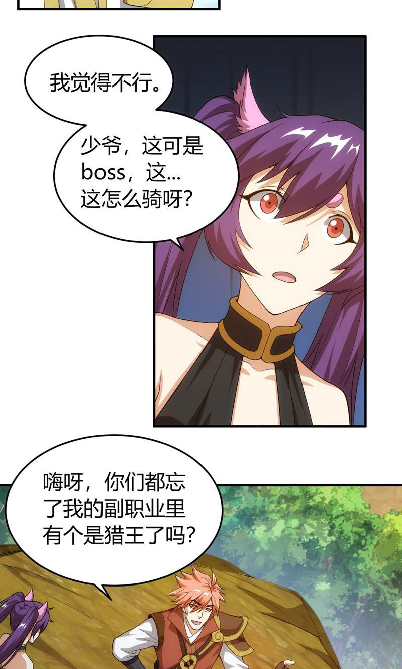 24.jpg