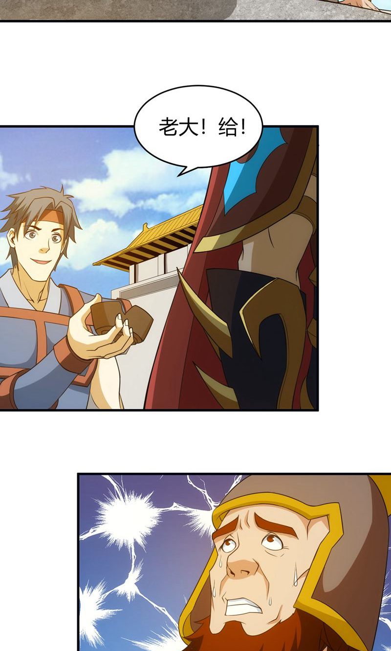 50.jpg