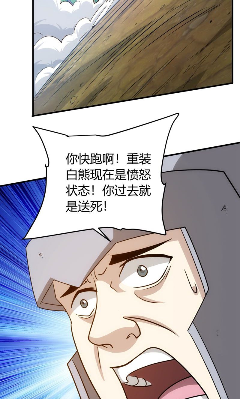31.jpg