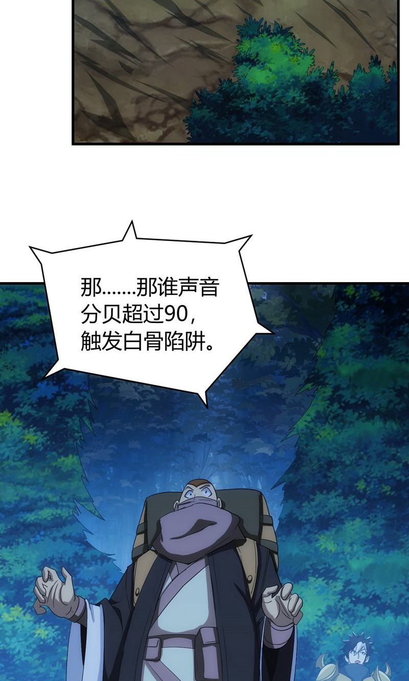 29.jpg