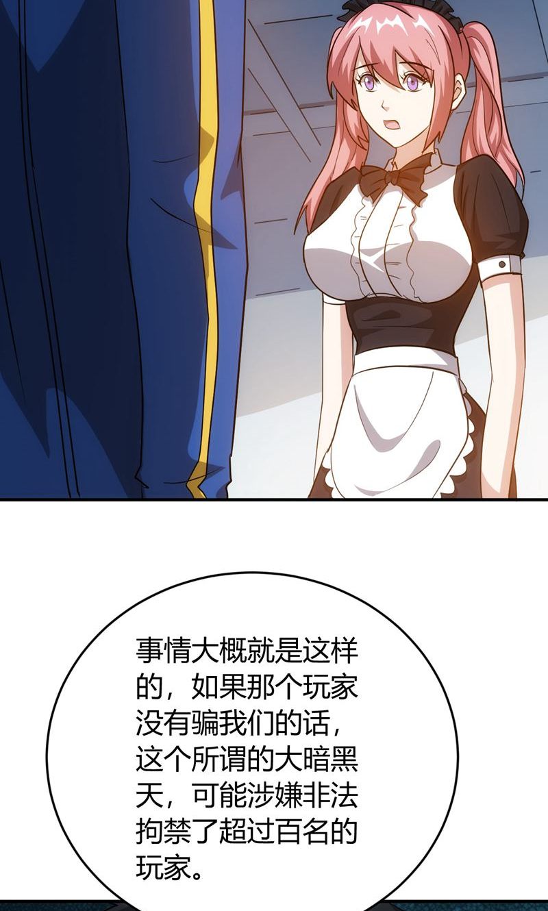 44.jpg