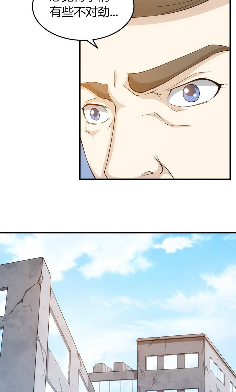 32.jpg