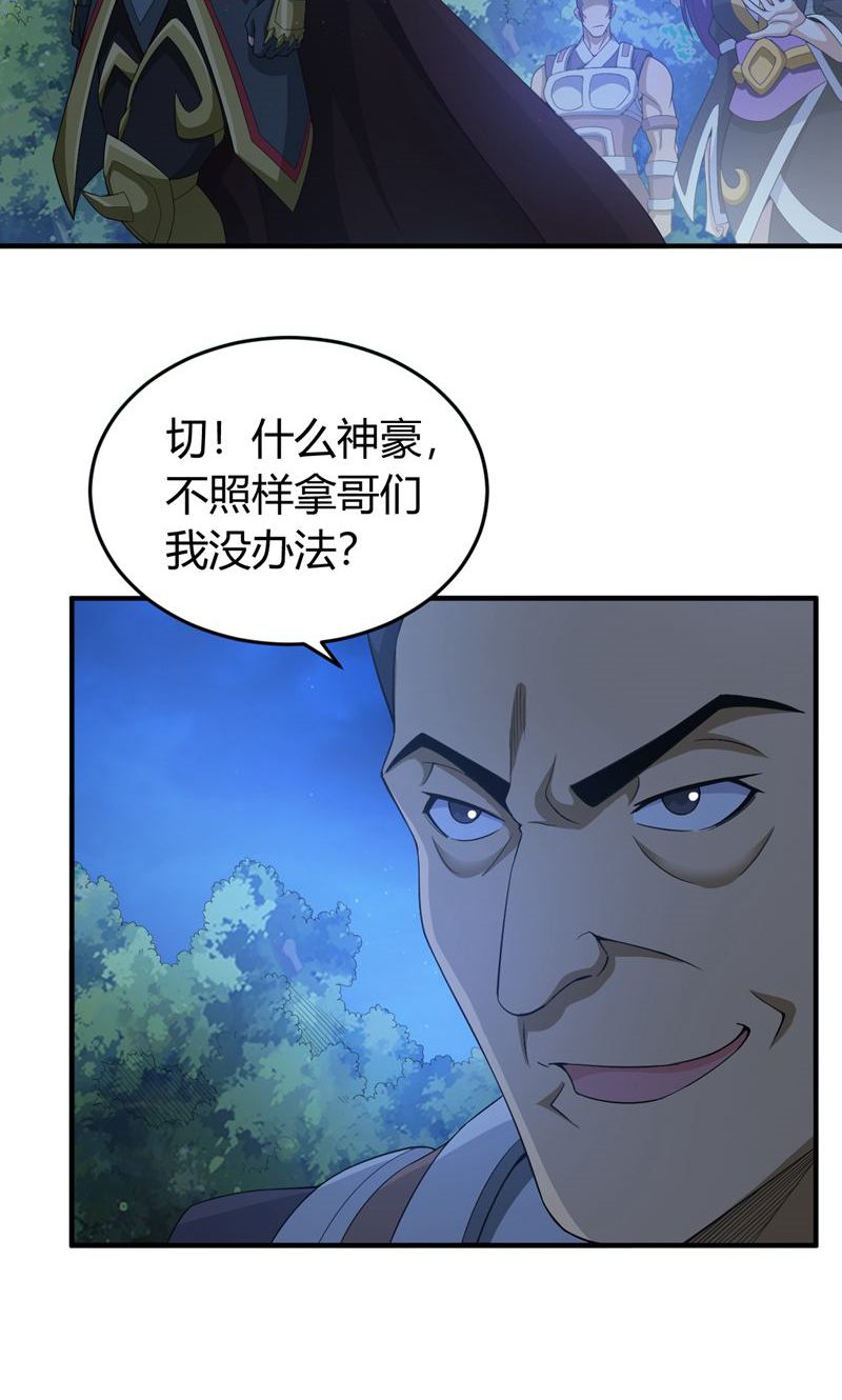 19.jpg