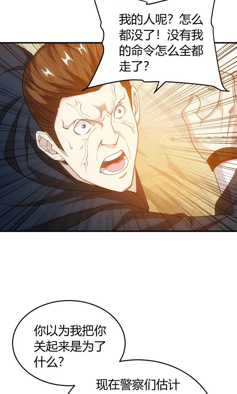 25.jpg