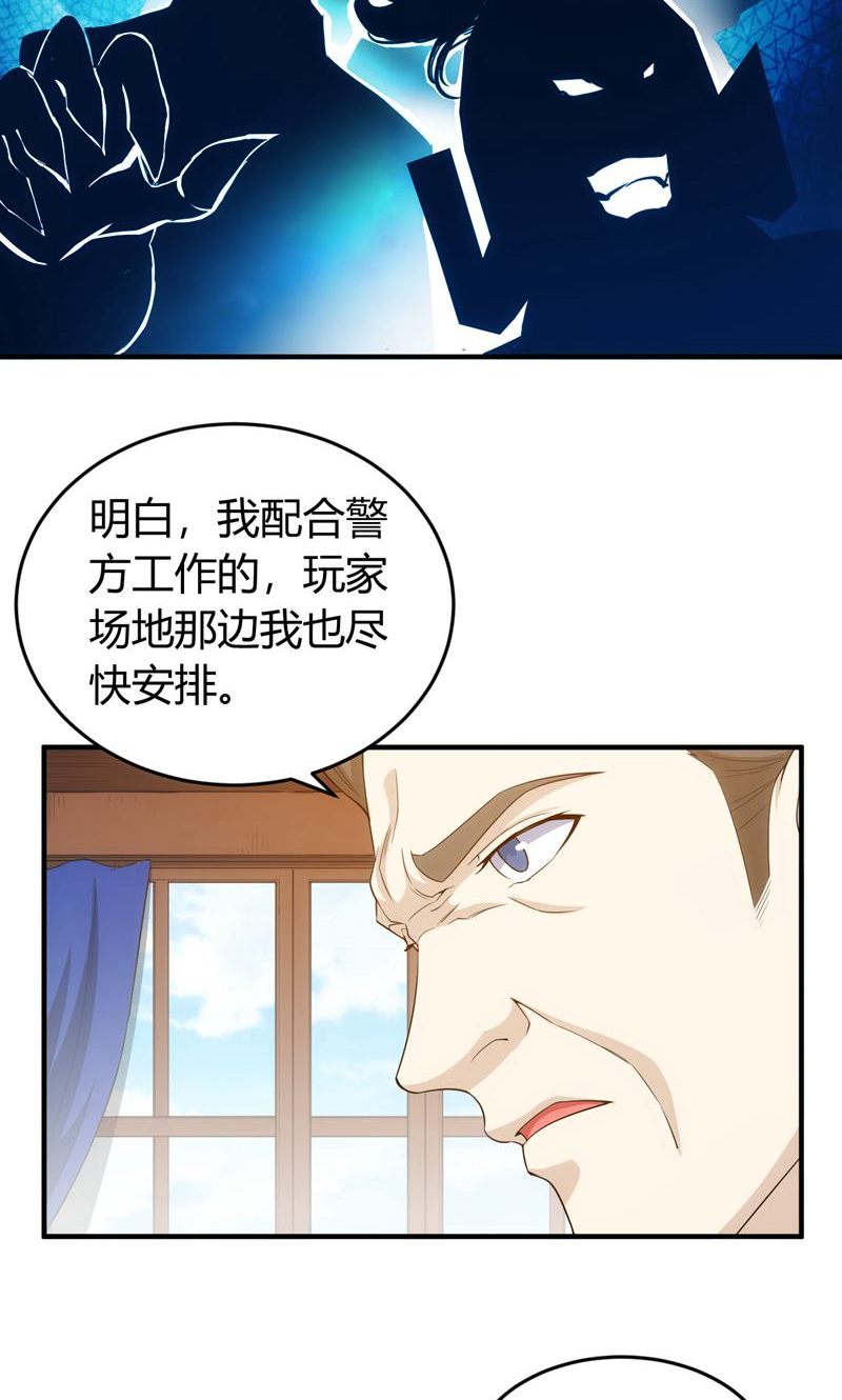 25.jpg