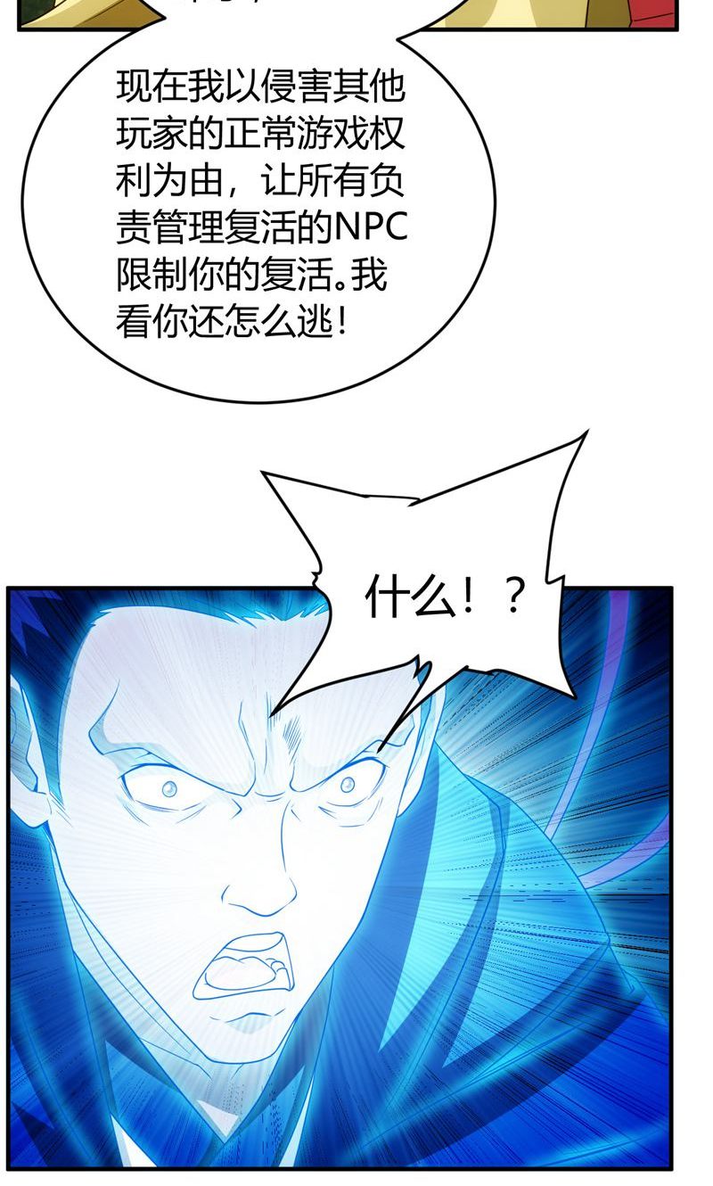 39.jpg