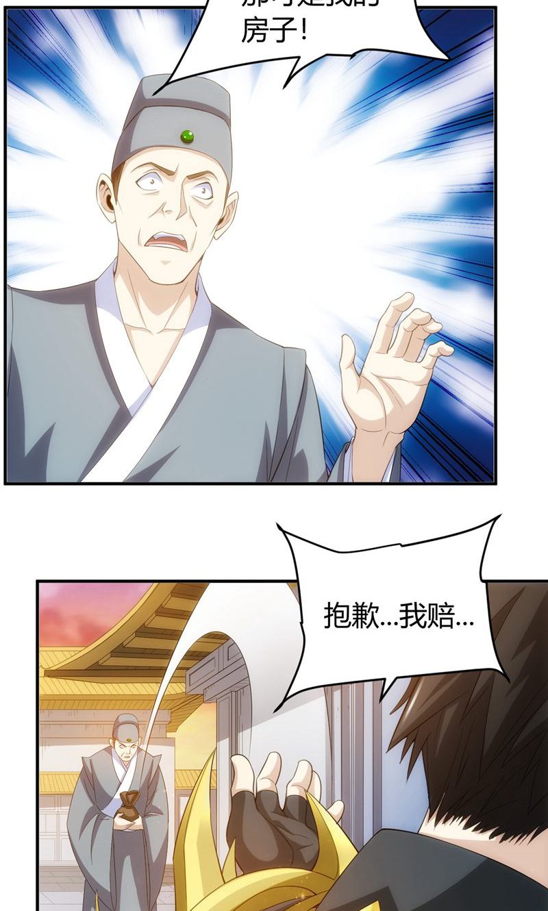 31.jpg