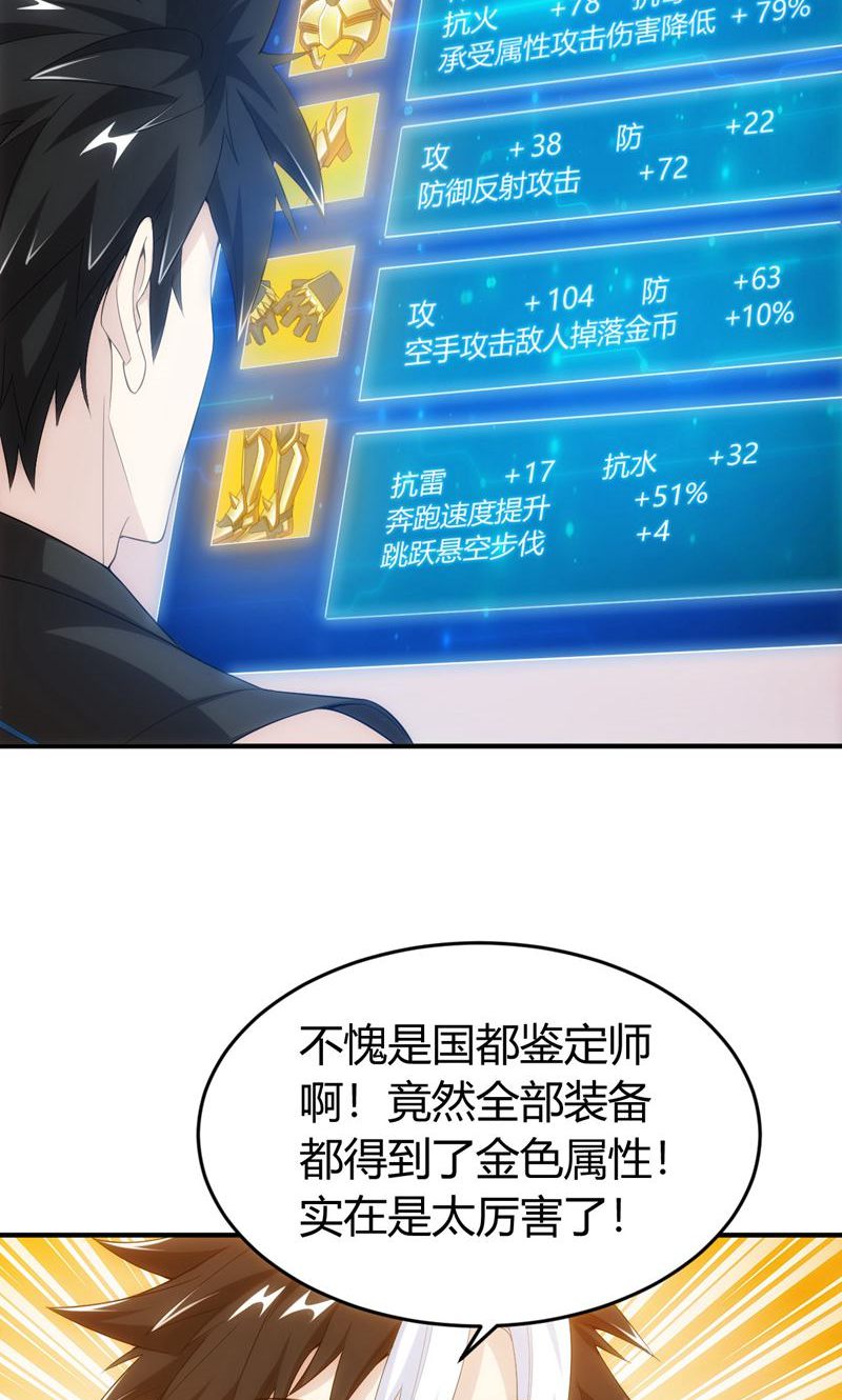 38.jpg