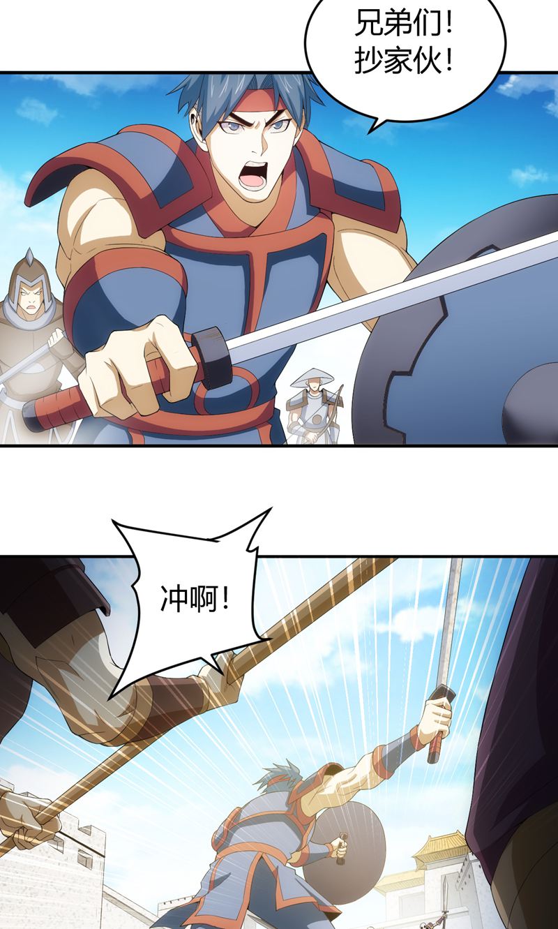 25.jpg