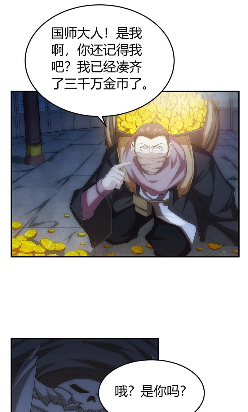 32.jpg