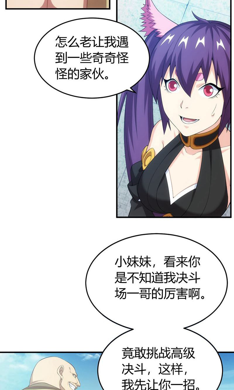 21.jpg