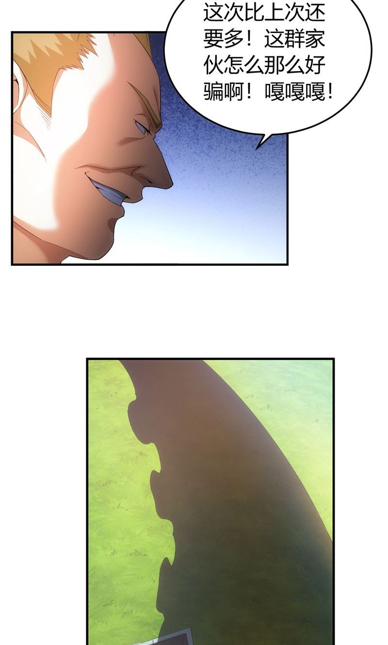 31.jpg