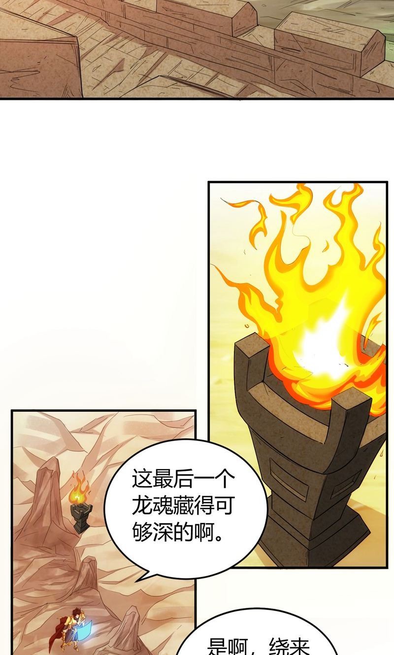 36.jpg