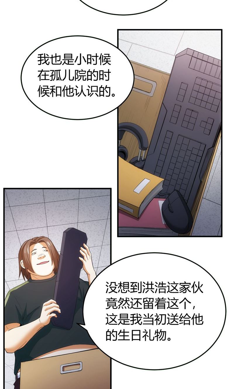 46.jpg