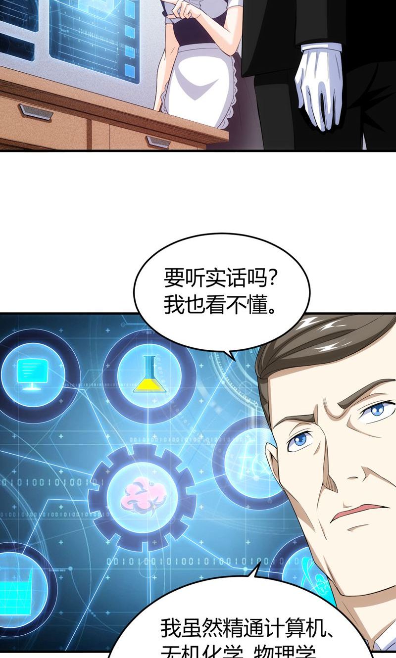 27.jpg