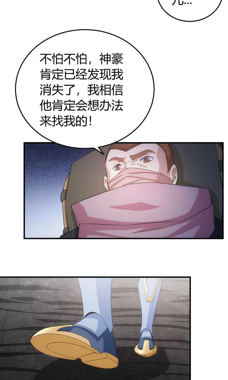 7.jpg