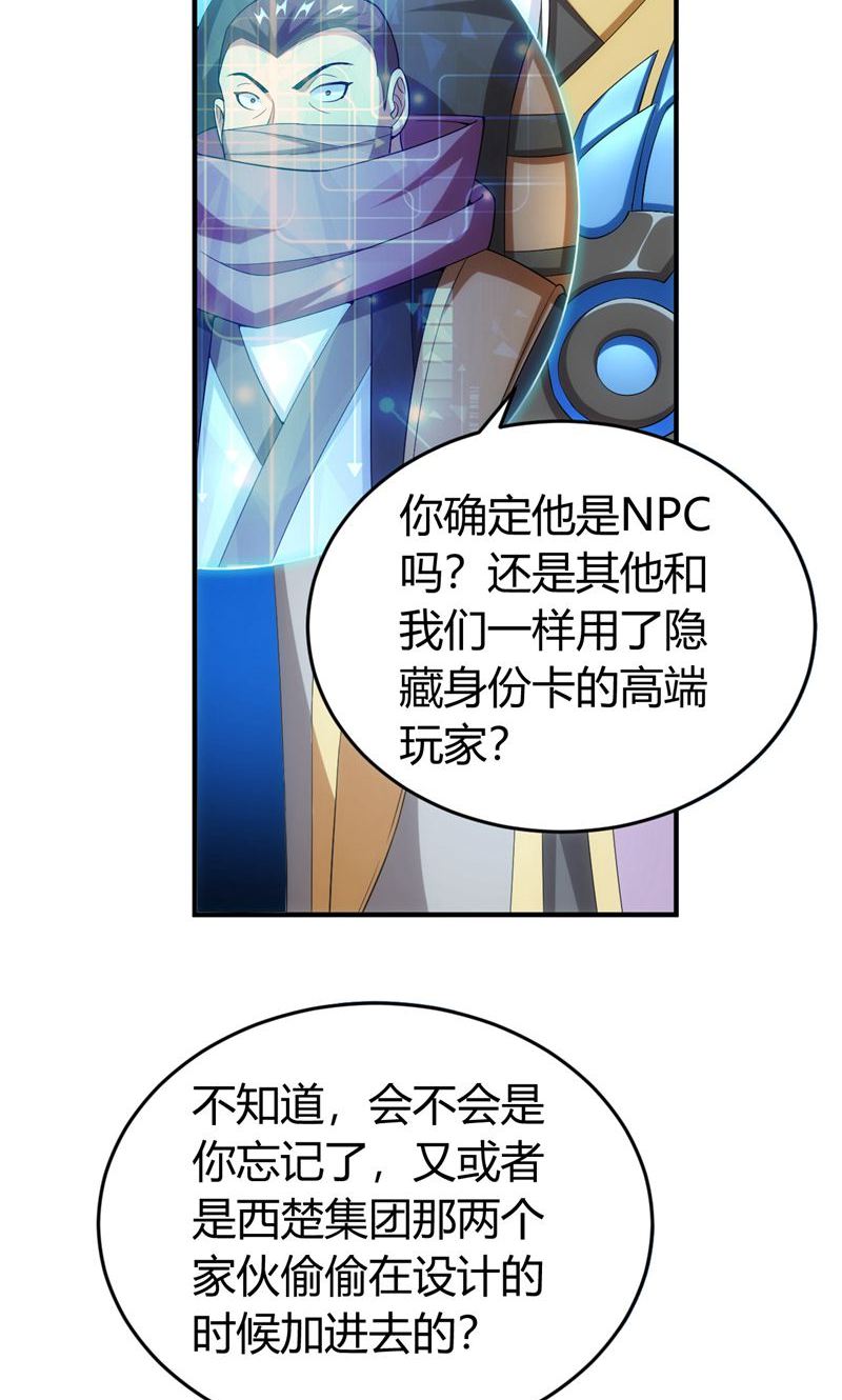 23.jpg