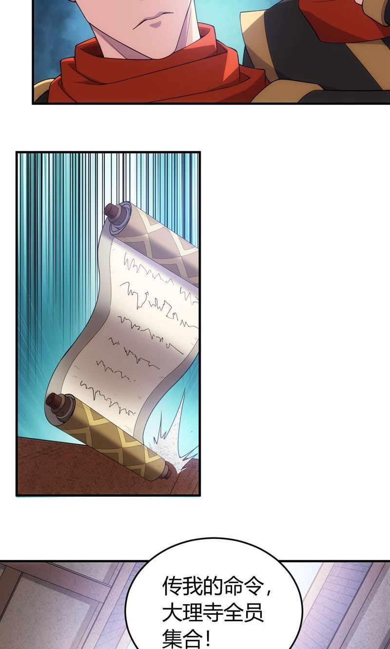 30.jpg