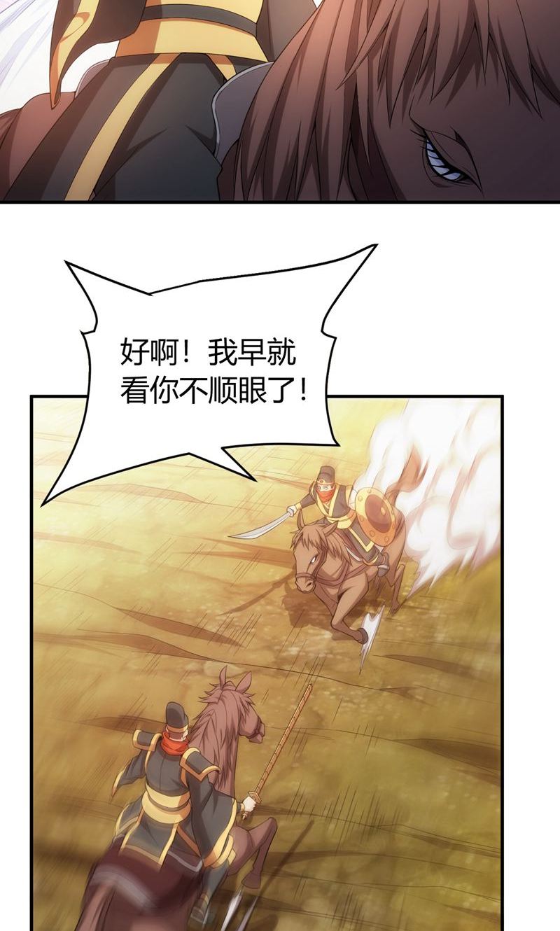 33.jpg