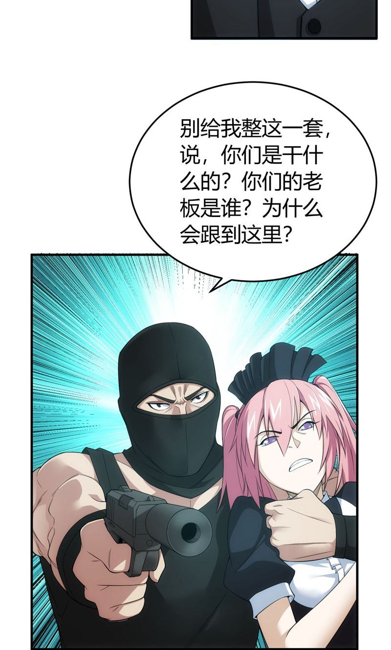 28.jpg