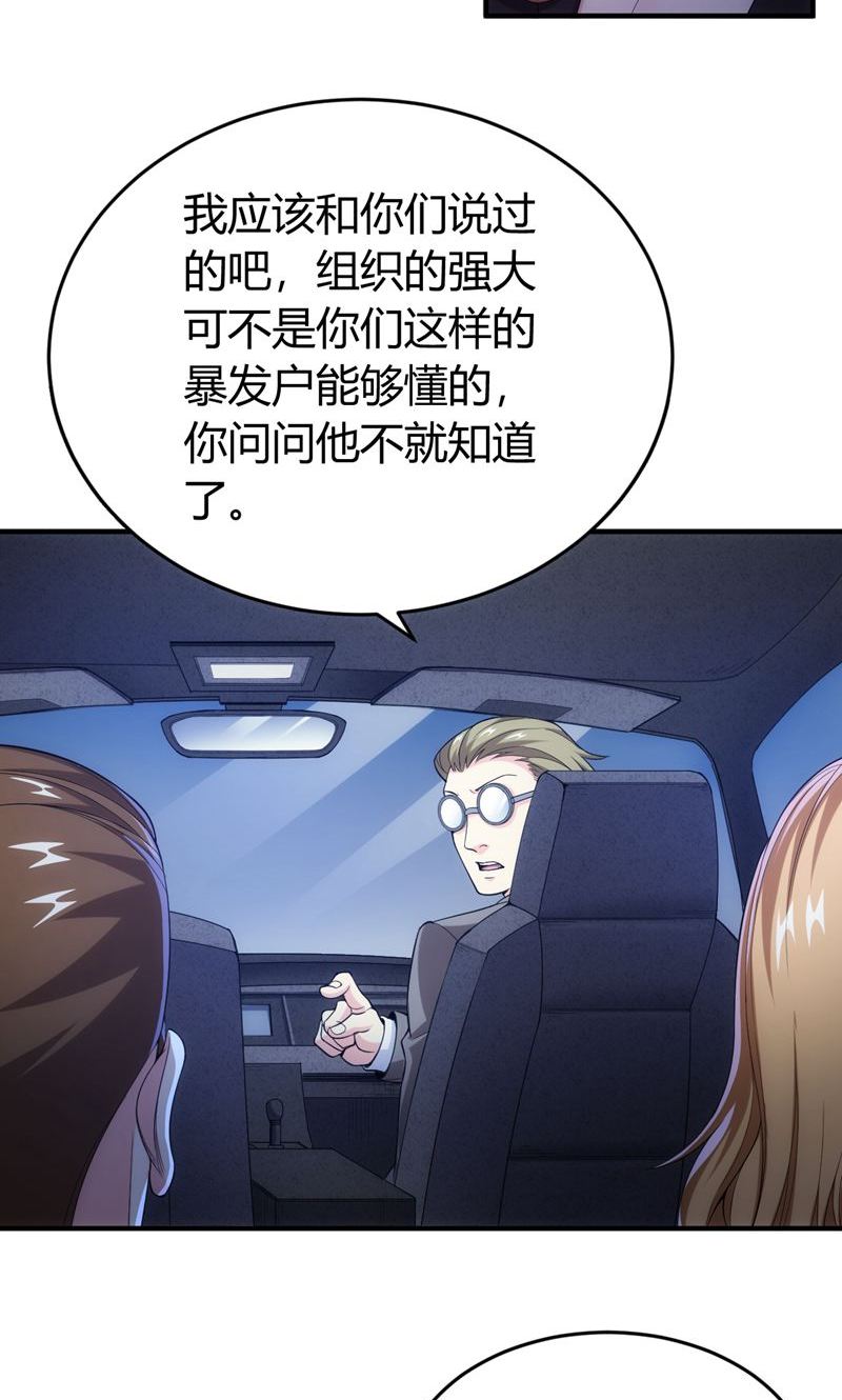 28.jpg