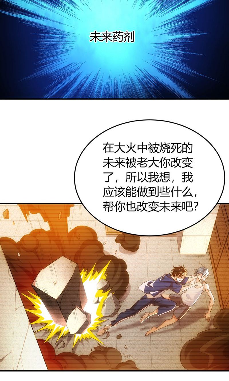 24.jpg