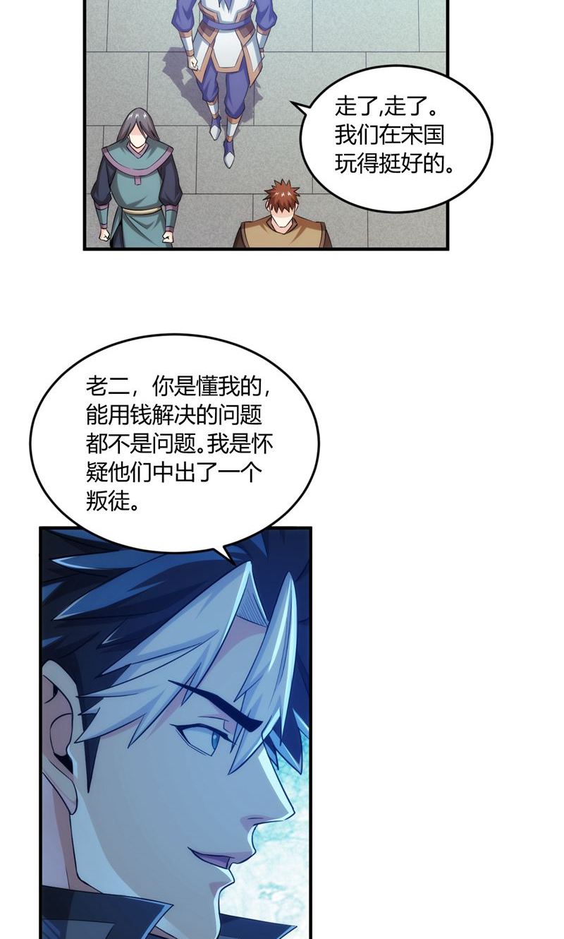 18.jpg