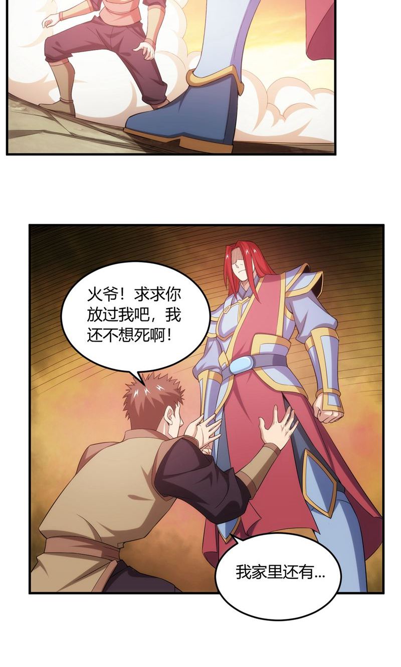 29.jpg