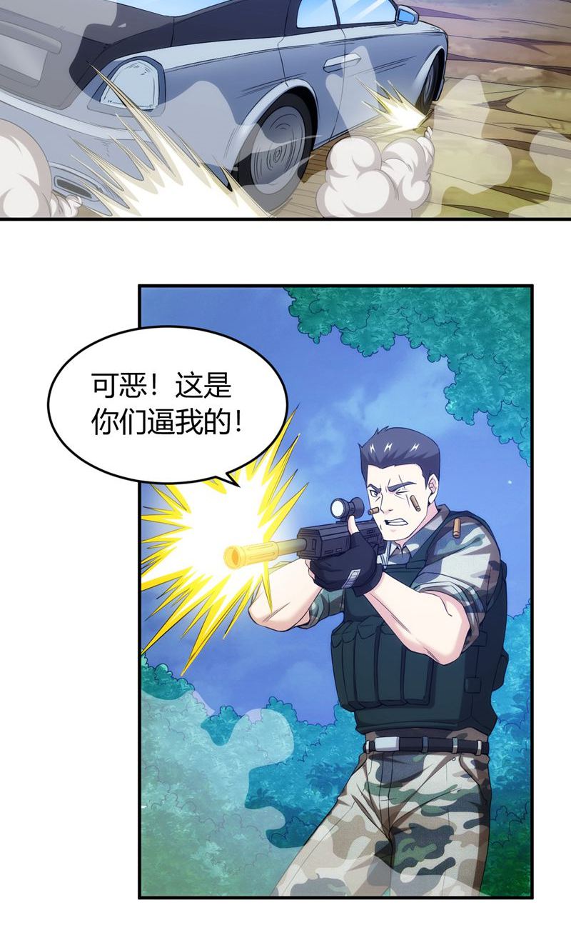 26.jpg