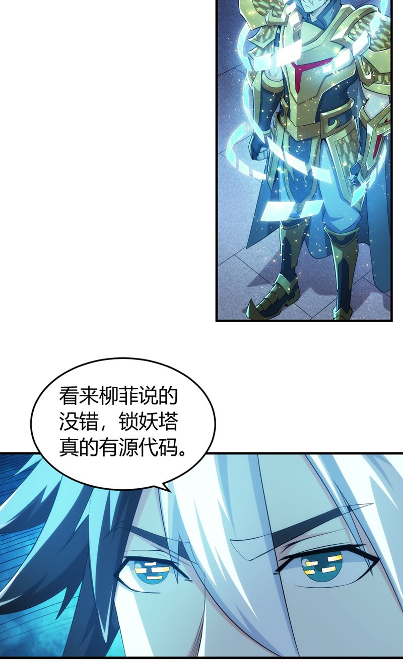 33.jpg