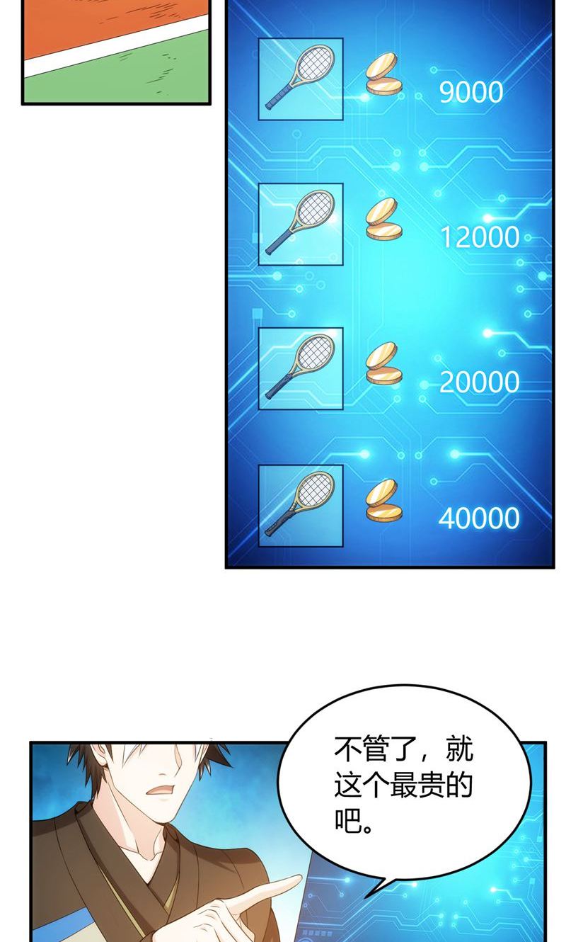 26.jpg
