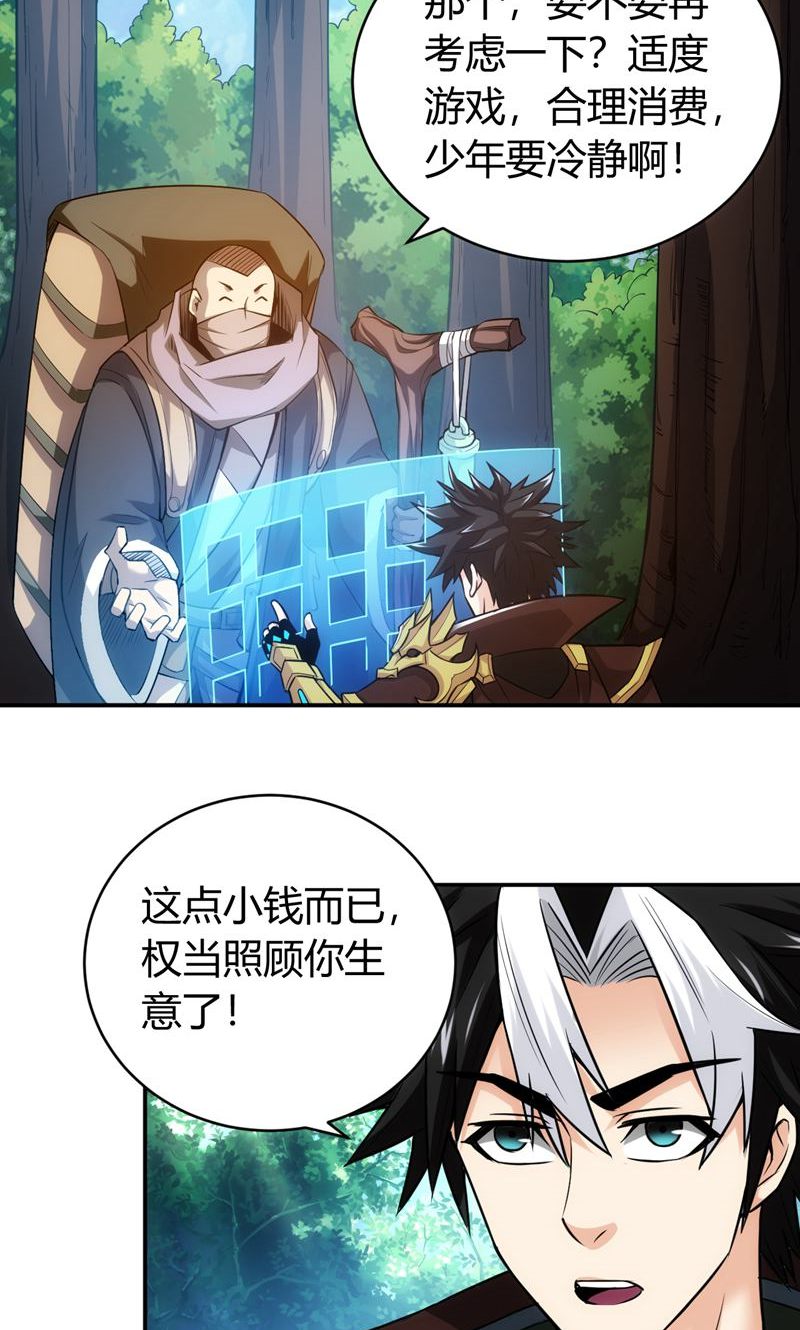 16.jpg
