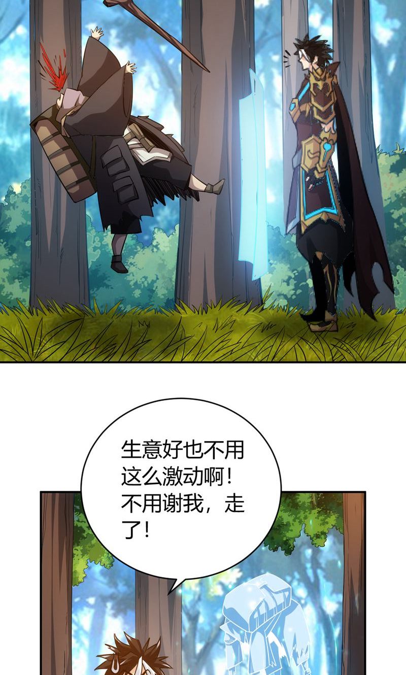 21.jpg