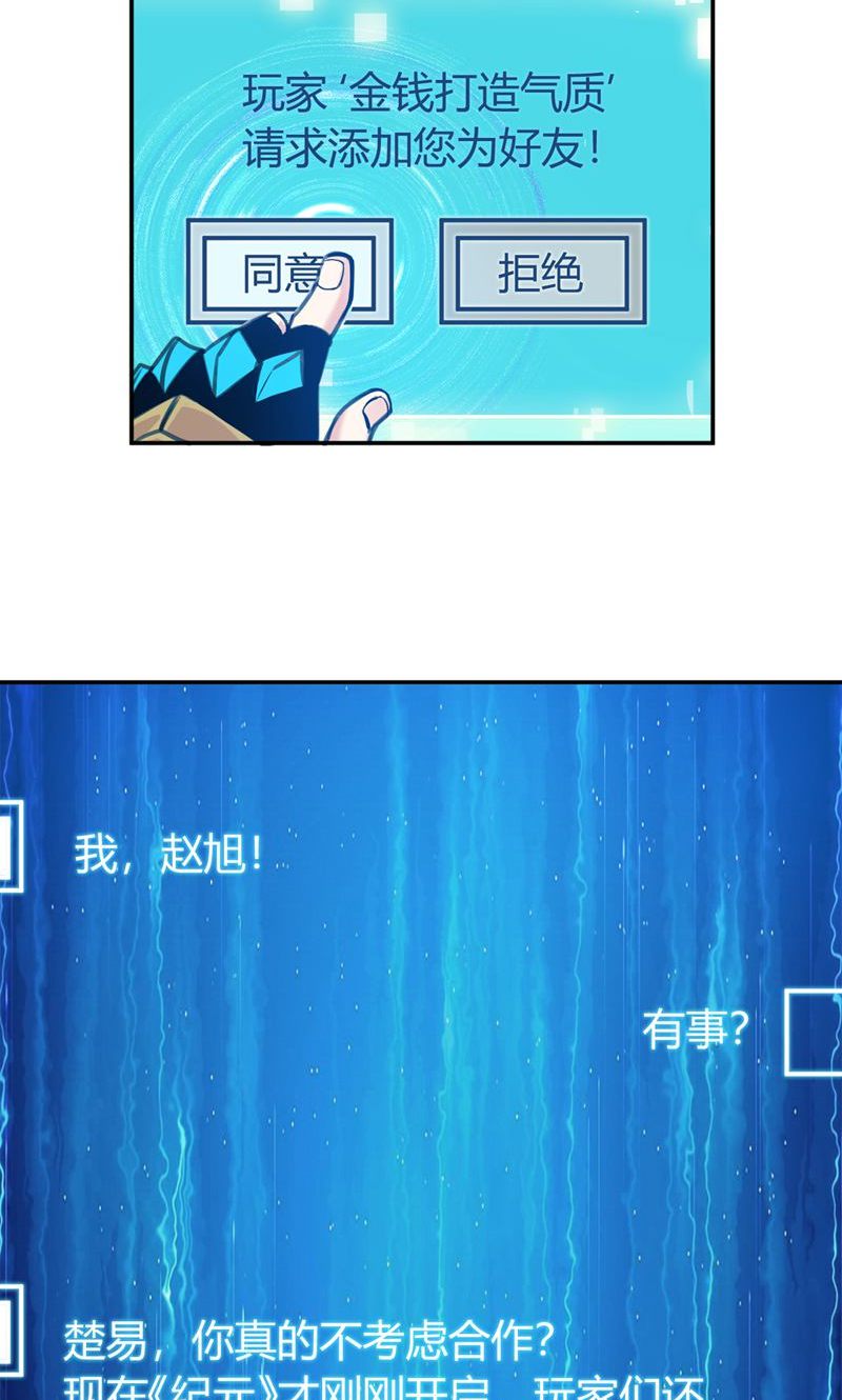33.jpg