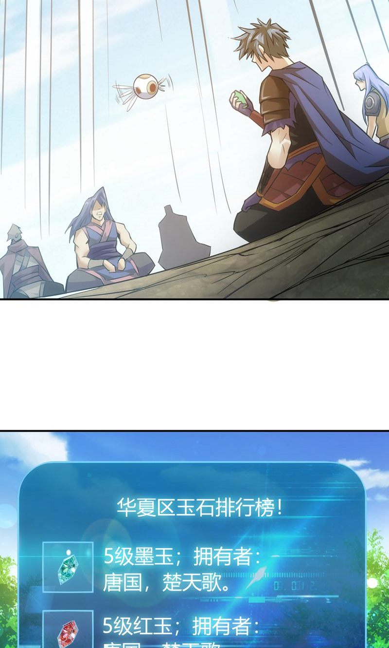 42.jpg