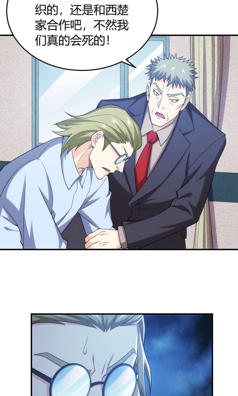 35.jpg