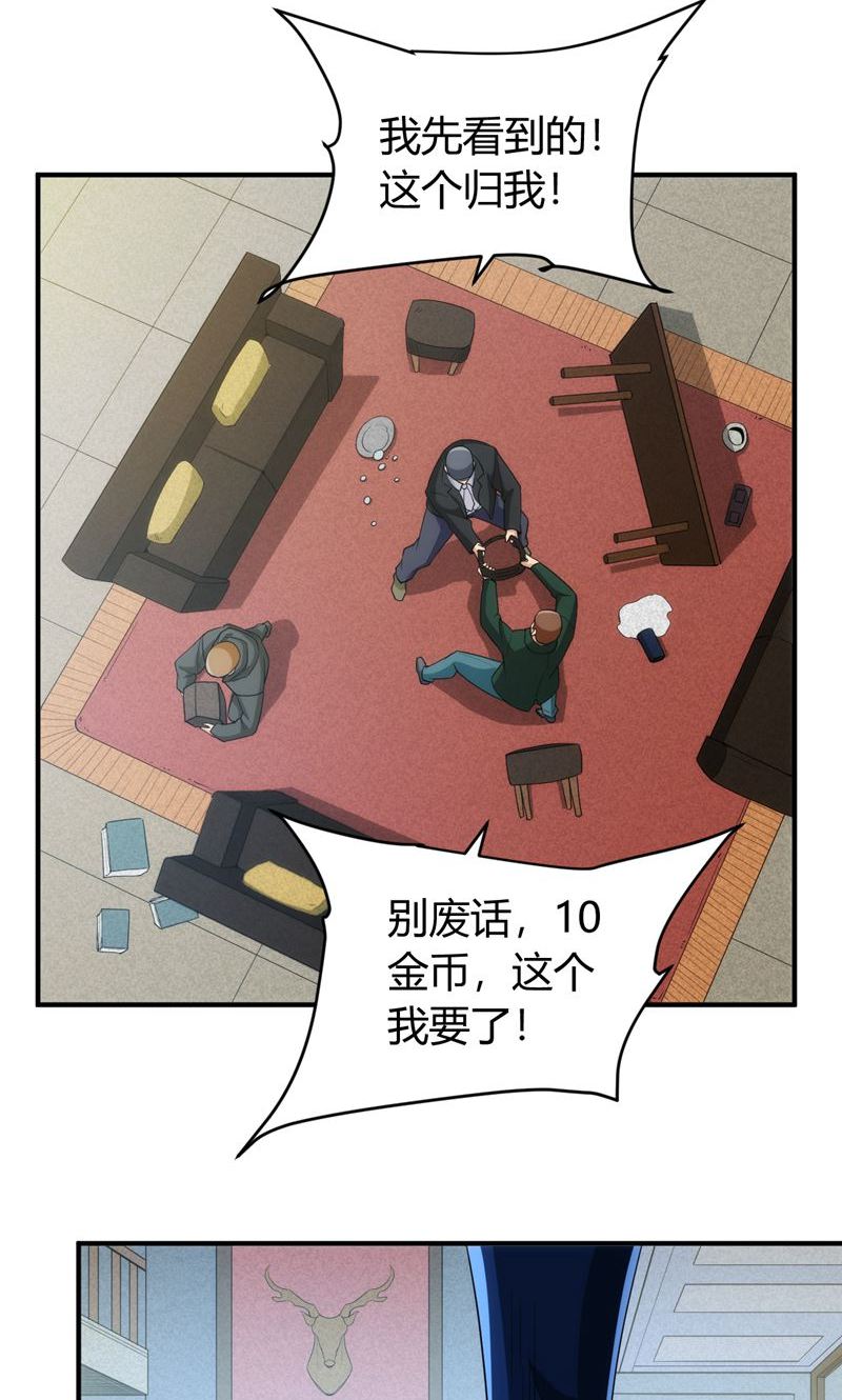 27.jpg