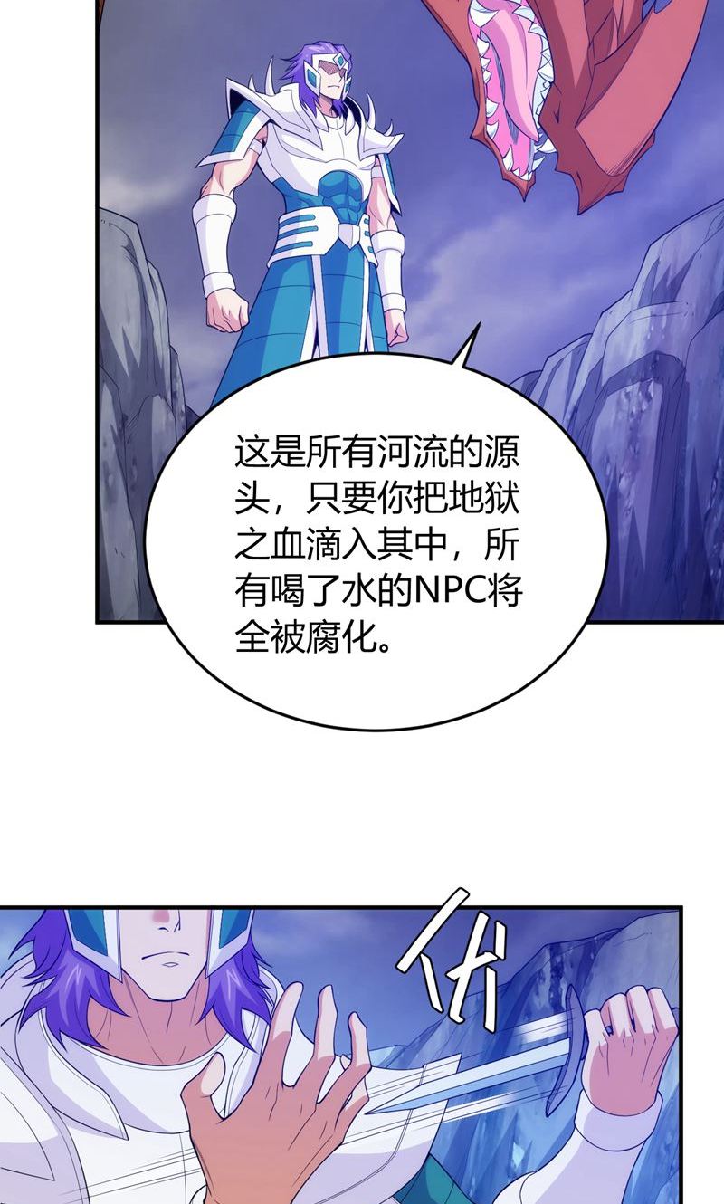 29.jpg