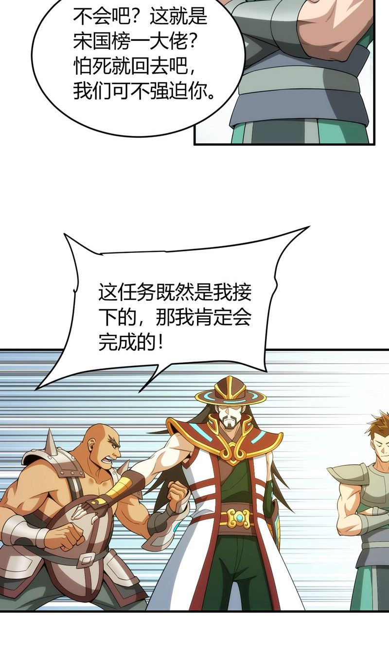 26.jpg