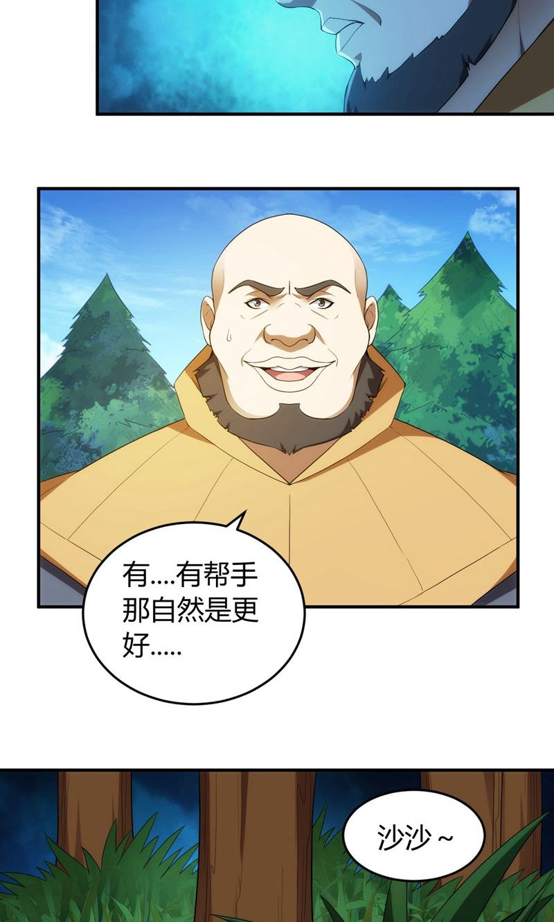36.jpg