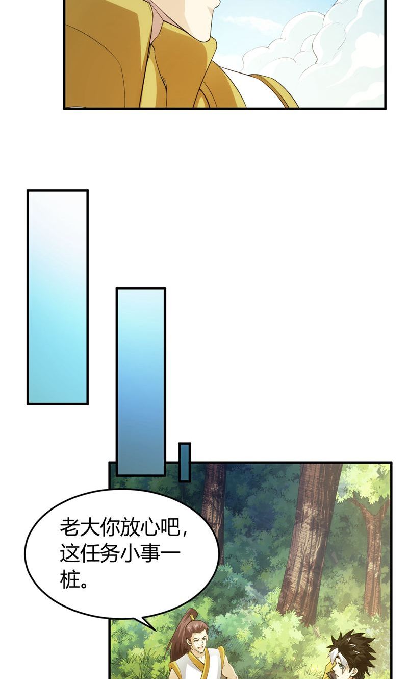 14.jpg