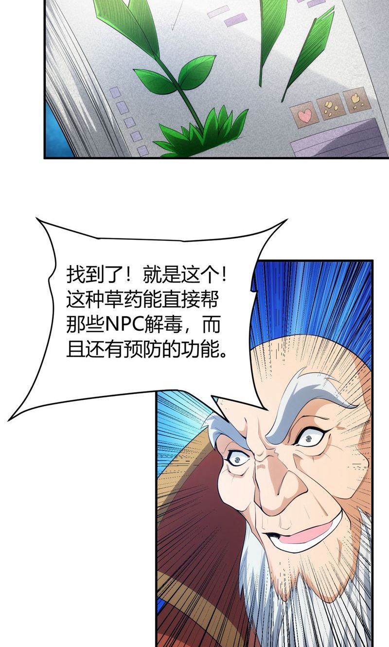 31.jpg