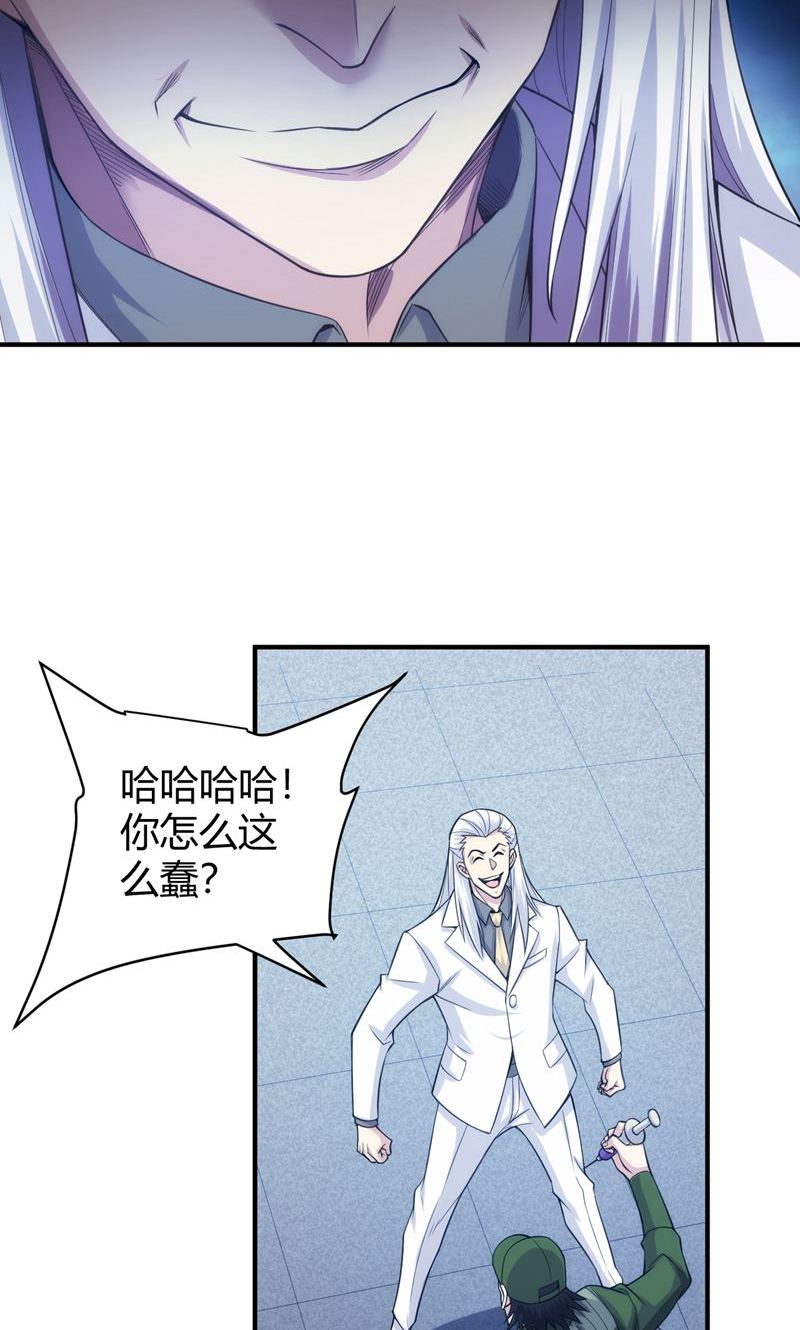 23.jpg