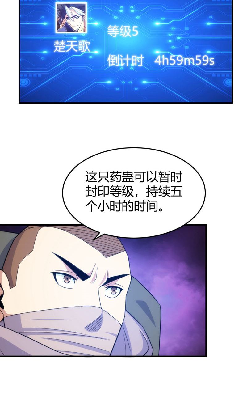 23.jpg