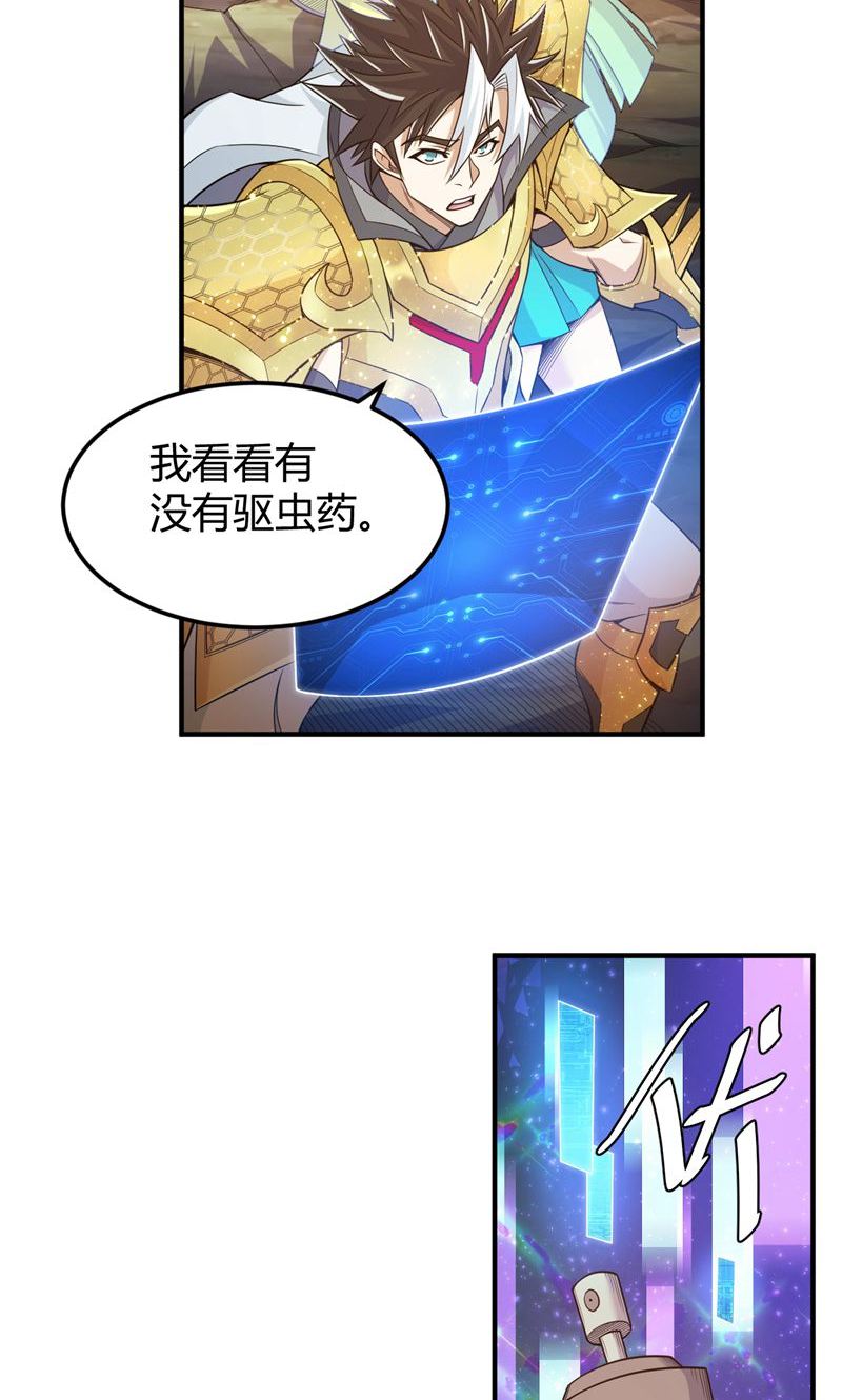 7.jpg