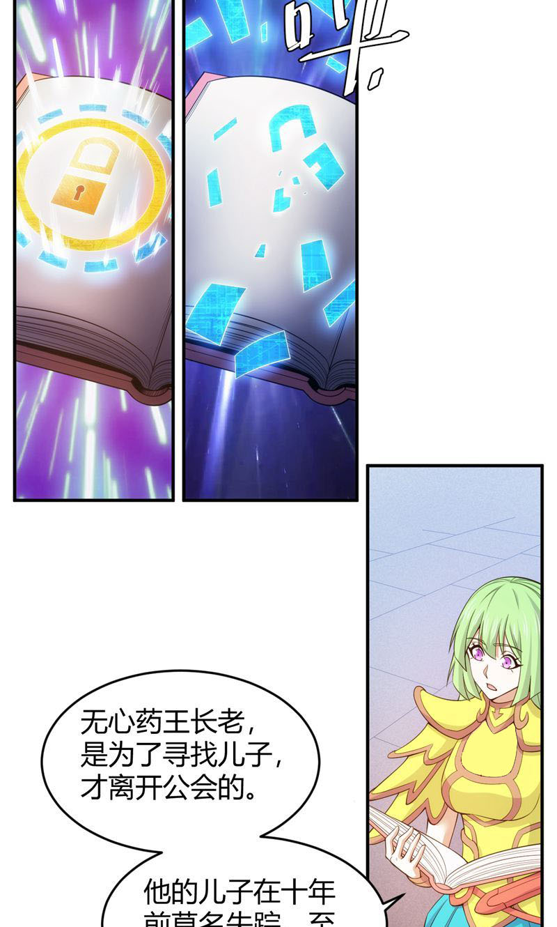 35.jpg