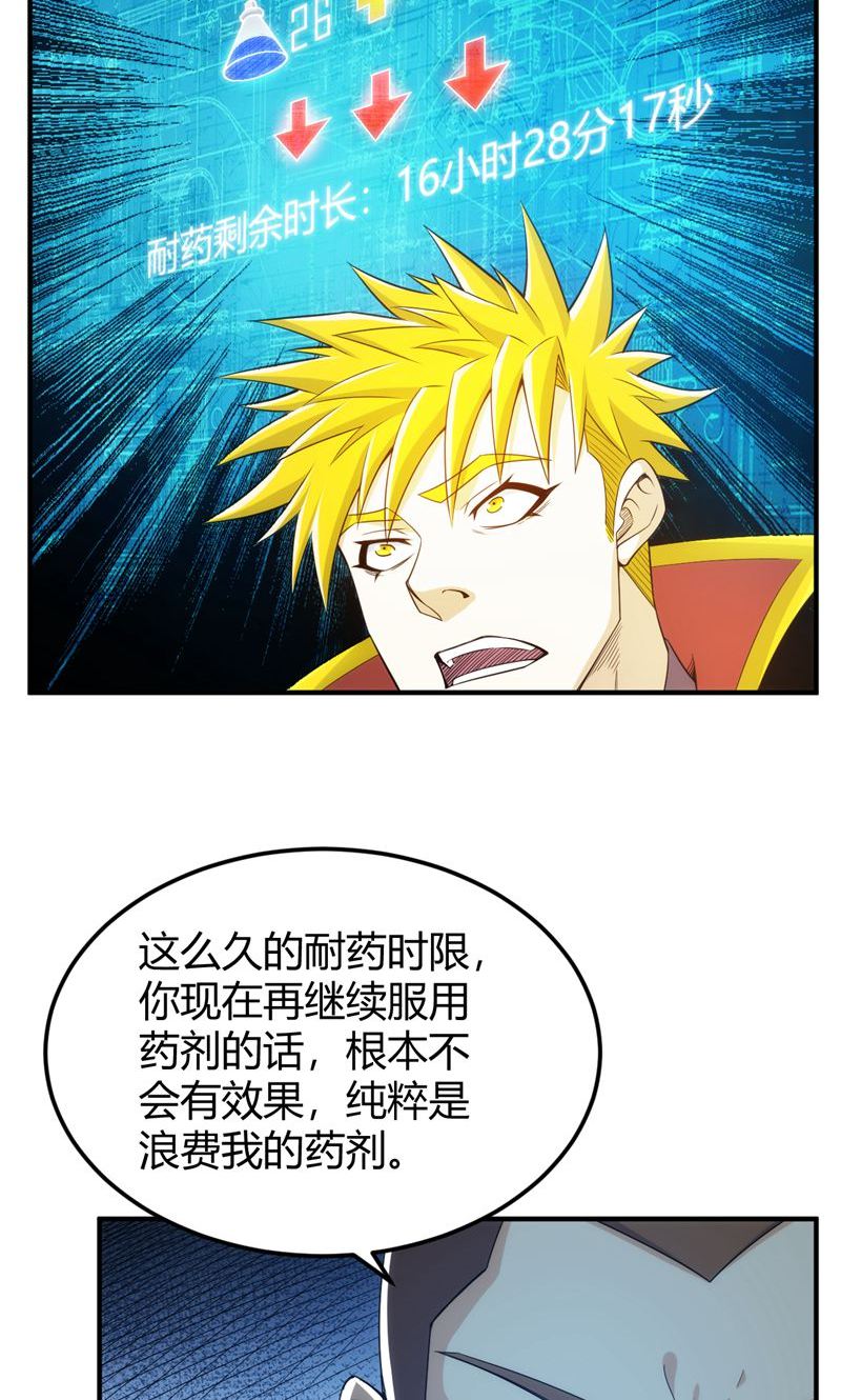 23.jpg