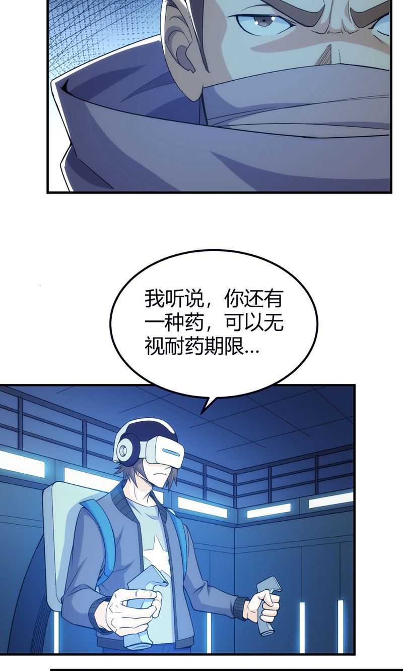 24.jpg