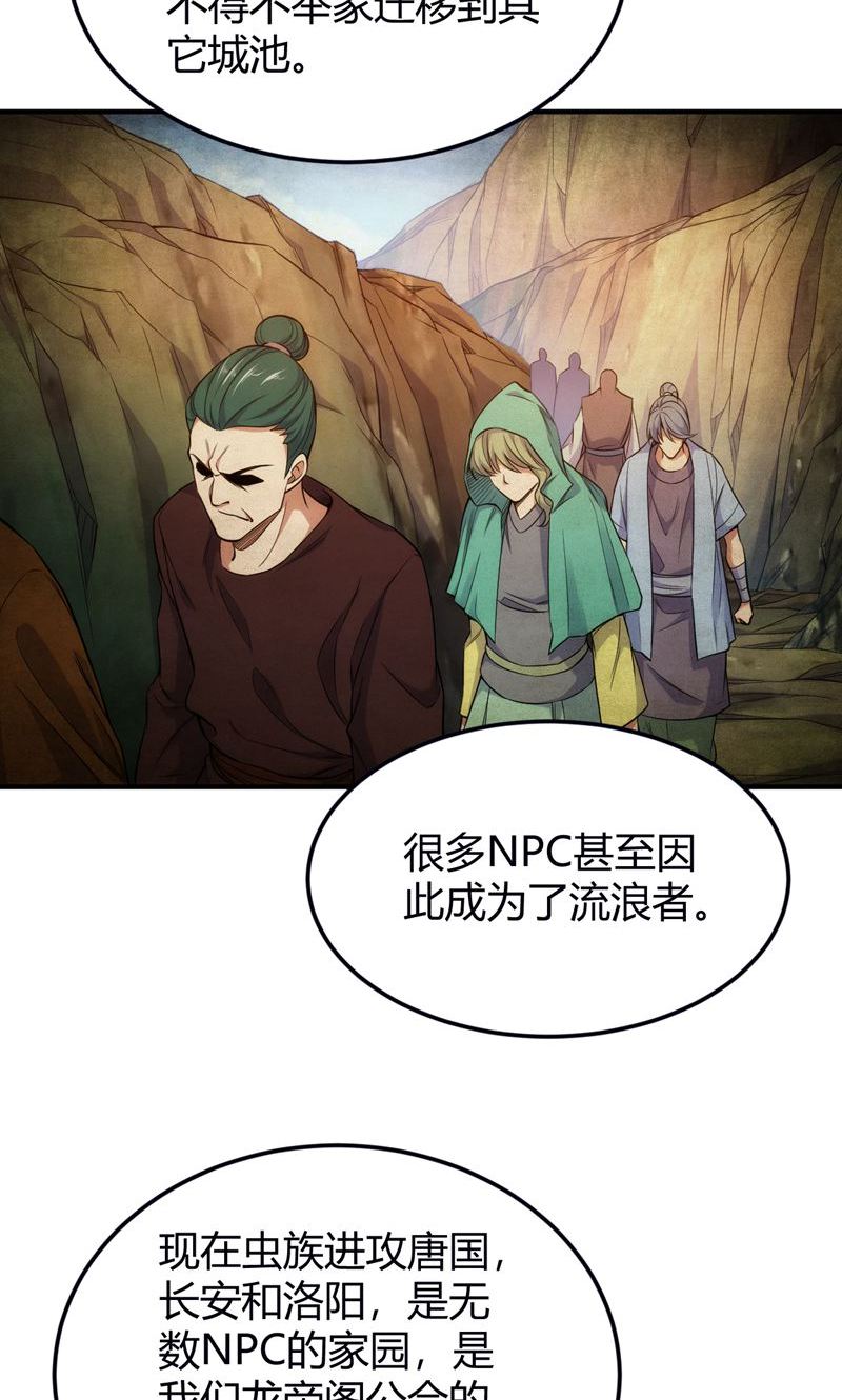 29.jpg